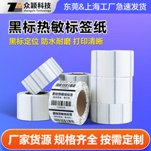 ���ƺژ˟������˺� 70*50�ژ˶�λ�Ԅ��N�˷�ˮ��ĥ�����z�˺���
