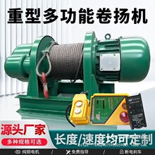 ���;�P�C380V1��/2t/3/5/10T䓽z�K늄Ӻ��J���C���ý��B�����C