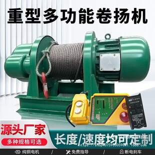 ���;�P�C380V1��/2t/3/5/10T䓽z�K늄Ӻ��J���C���ý��B�����C