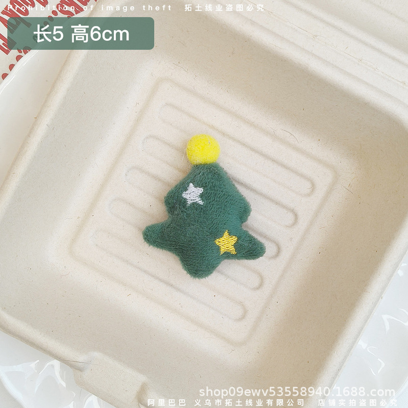 圣诞老人雪人圣诞树铃铛麋鹿糖果苹果礼盒胸针饰品配件服装辅料|undefined