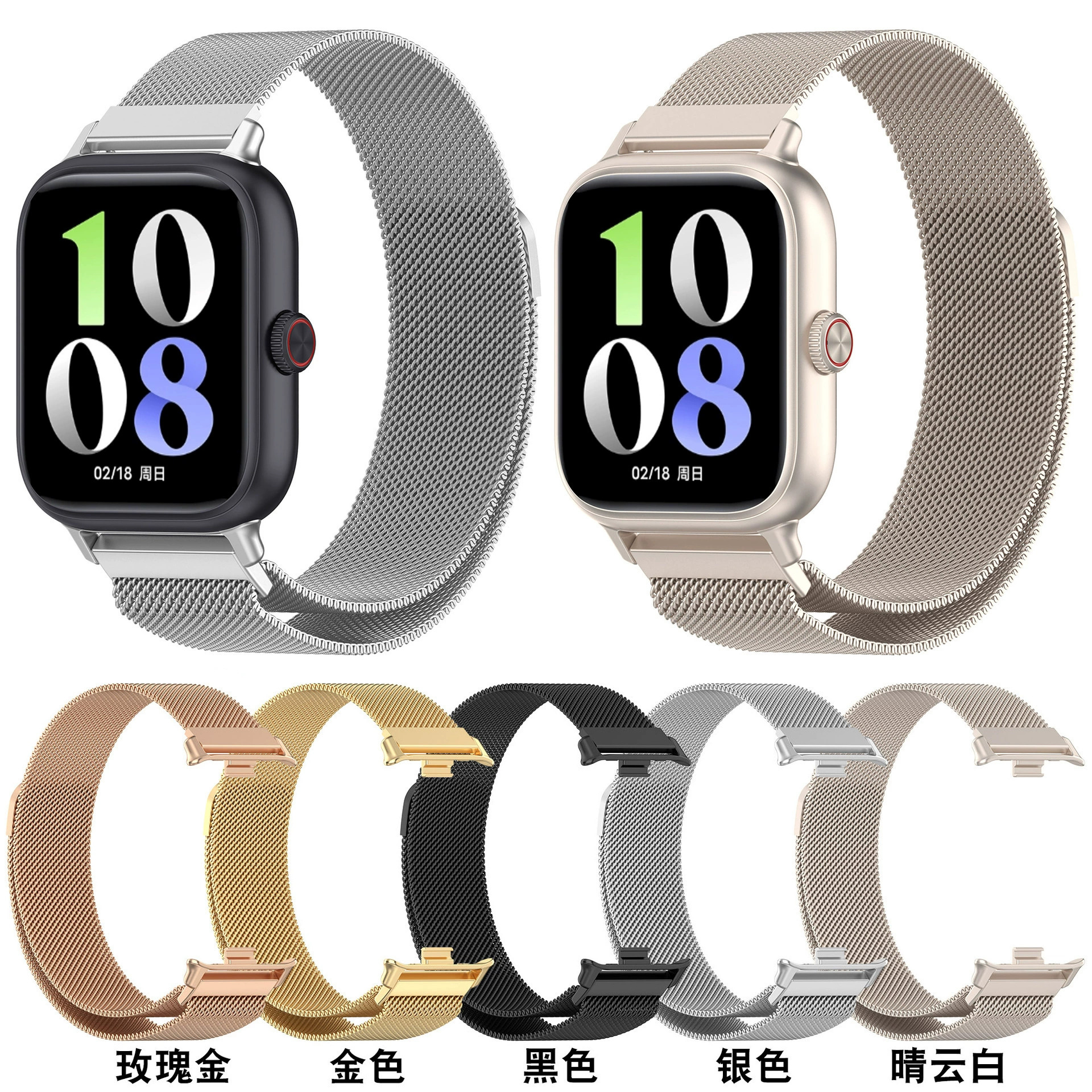 Применимо vivowatchgt ремешок iQOO Часы ремешок iqoowatchgt Милан Магнитная полоса