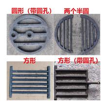 爐篦子爐排農村柴火灶鍋爐爐底橋生鑄鐵爐柵爐條圓形爐箅子配件