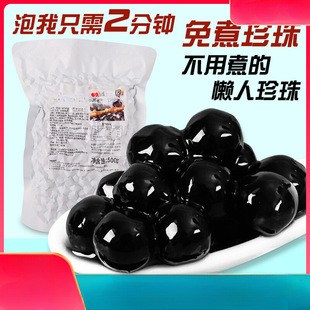 �������鼴ʳҬ�����_�ݿ��������������ۈA�W�t�̲�����500g