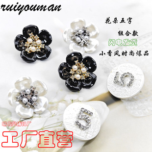 �߼�������黨���ֿp��5���c�С���L���ٽM�ϼ~�۷��b���¿���
