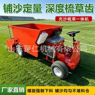 ��ɳ���һ�w�C�����ƺ������ɳ�����B�oƽ�����I��ɳ���һ�w�C