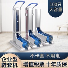 һ����Ь�יCȫ�Ԅ��_�������_�Q����Ь�C���S�¿�����ʽ��������