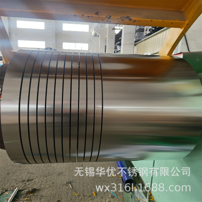 生产供应301不锈钢带 301特硬不锈钢带 304特软不锈钢带 品质保证