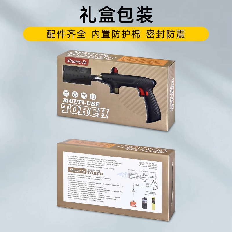 AJC810大火力噴火銃高山缶防風ライター屋外バーベキュー用高効率猛火点火器|undefined