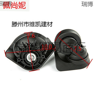 Hongsheng A 520000 Wheel Mute Wear-resistant Wheel US Travel 41Z Luggage Pull Rod Travel Luggage Accessories Maintenance