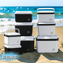 保温箱商用摆摊车载户外冰块野餐冰桶保冷手提便携保鲜家用冷藏箱