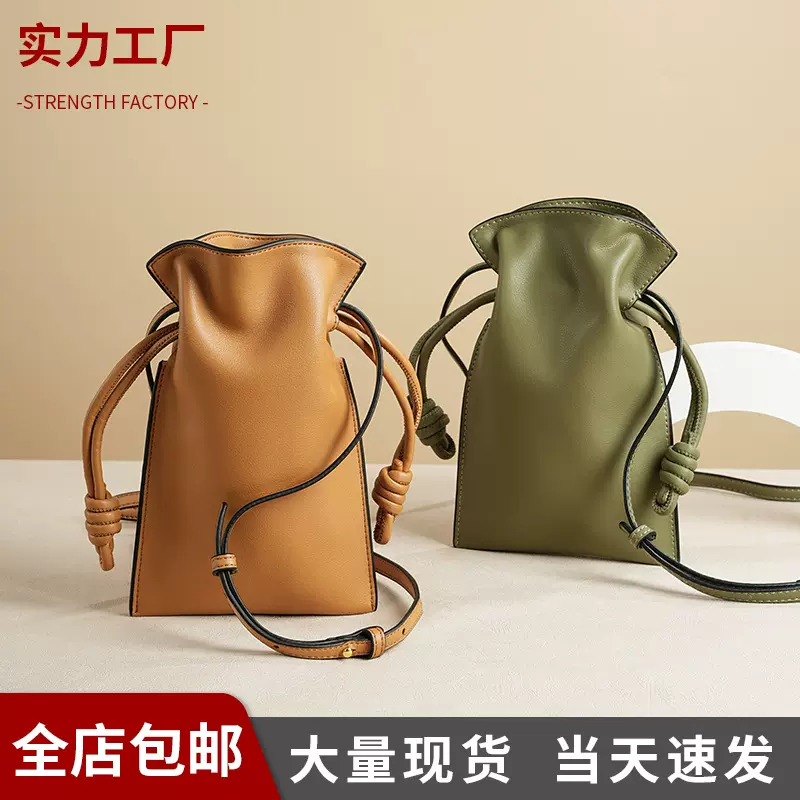 新款单肩包女士牛皮小通勤百搭斜挎包女真皮包包女高级感手机包
