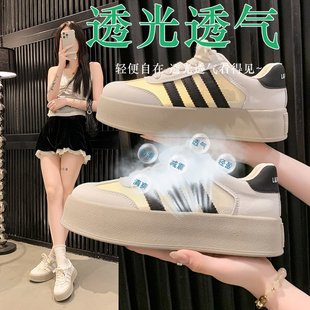 2025 Summer New White Shoes Korean Style Ins Female Students Thick-Soled Heightening Mesh Breathable Casual Shoes D3327