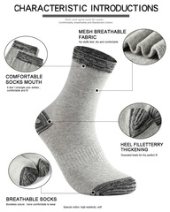 Plus-size men's cotton socks: mid-calf winter/autumn style, sweat-wicking, odor-resistant sports socks—perfect for running and basketball.