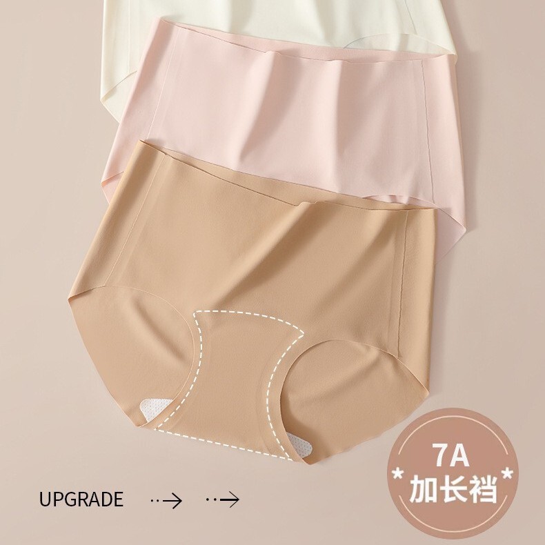 7A Antibacterial Ice Silk Seamless Women's Panties with Liquid Foundation, Extended Crotch, Non-Pinching, Invisible for Fitness