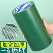 �����a�z��������؛܇�[���Ͳ���ճ��ˮ�ӌ��Gɫ�겼�a����