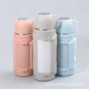 Upgraded double-layer vacuum 304 stainless steel vacuum cup outdoor portable travel pot car-mounted household outdoor thermos