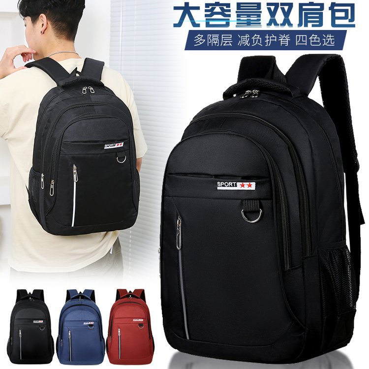 Mochila personalizada con impresión de logo, mochila de viaje y negocios, mochila Oxford para estudiantes al por mayor