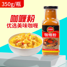 ��ଷ�350g�������ÿ���u�Kţ�����Ͽ�ଷ��{�������{ζ��