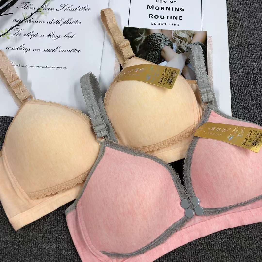 La hebilla delantera de las mujeres embarazadas sujetador de enfermería sin costuras de enfermería empuja hacia arriba anti-flacidez sujetador de taza grande ropa interior de enfermería taza delgada