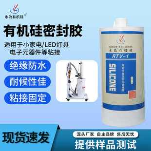 ճ���֙C�R�^�ЙC���ܷ��z͸���zˮ���ʠ�^����ˮ�͸ߵ͜�ճ�ӄ�