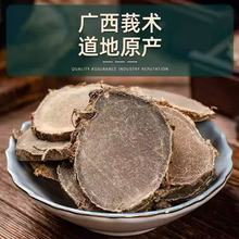 ��ș��ݭ�g500����؛��Ʒ���Ľ����l���g�o�����gƬ������������