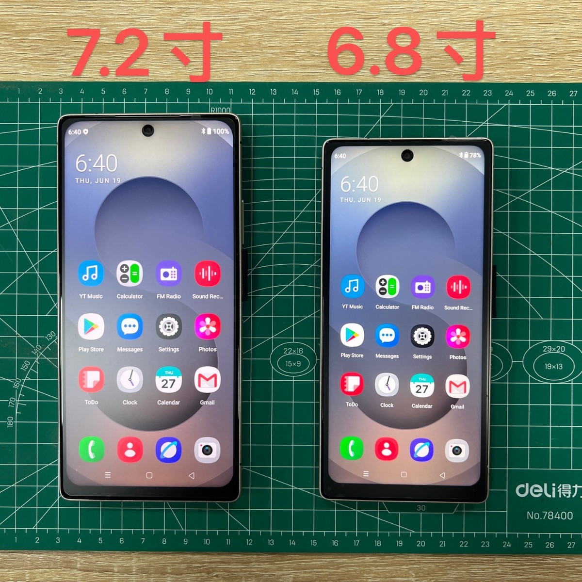 Popular S25Ultra Cross-Border Mobile Phone 8.2inch Middle Perforation Real 4g Network Eight-Core 3+64 Android 15