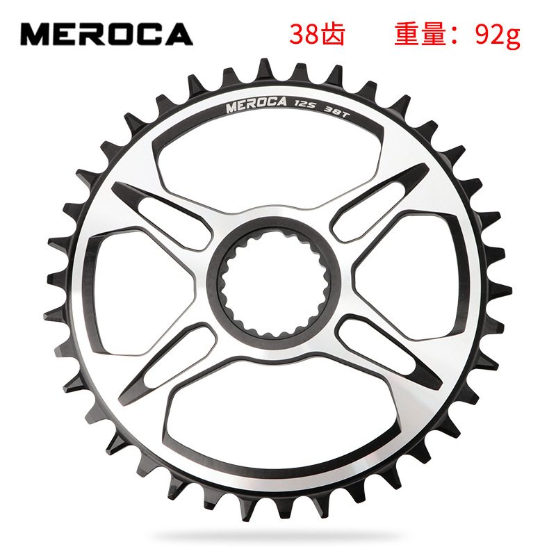 Nuevo Shimano 12 velocidades diente placa positiva y negativa diente M7100/8100/9100 Placa de reparación