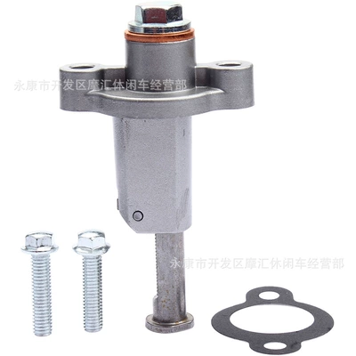 Motorcycle transmission system parts Adjuster Suitable for