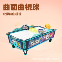 ����O��늄��҃ȿ՚��������Α�CͶ�ű��O�������򌦑��J�P�ʘ�