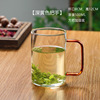 Heat -resistant glass cup with handle milk cup office transparent glass cup soaked tea cup cold water cup home