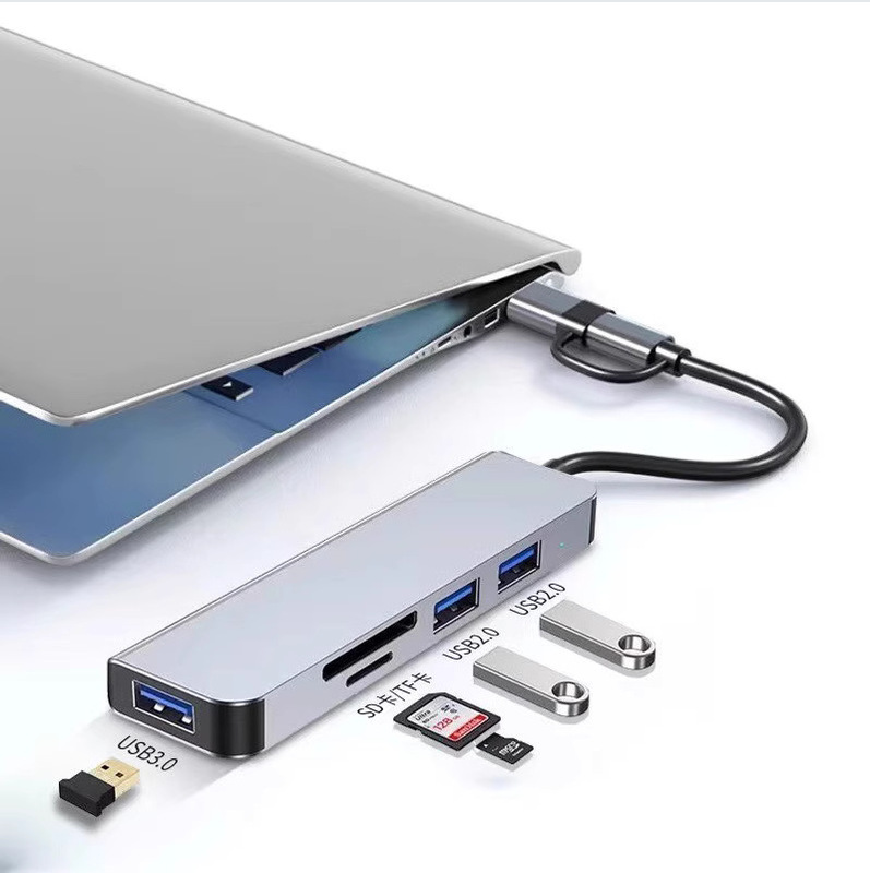 跨境usb hub5合1集线器一拖四3.0笔记本电脑typec分线器usb扩展|undefined