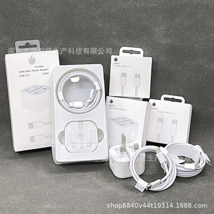 20WӢҎ����^�m����O��16����� iphone15����^UK�m������侀