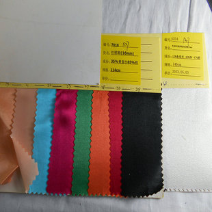 �¿���z�޾� �켏������z�� 30mm�z�ޜ�켏б�y�����r��ȹ����