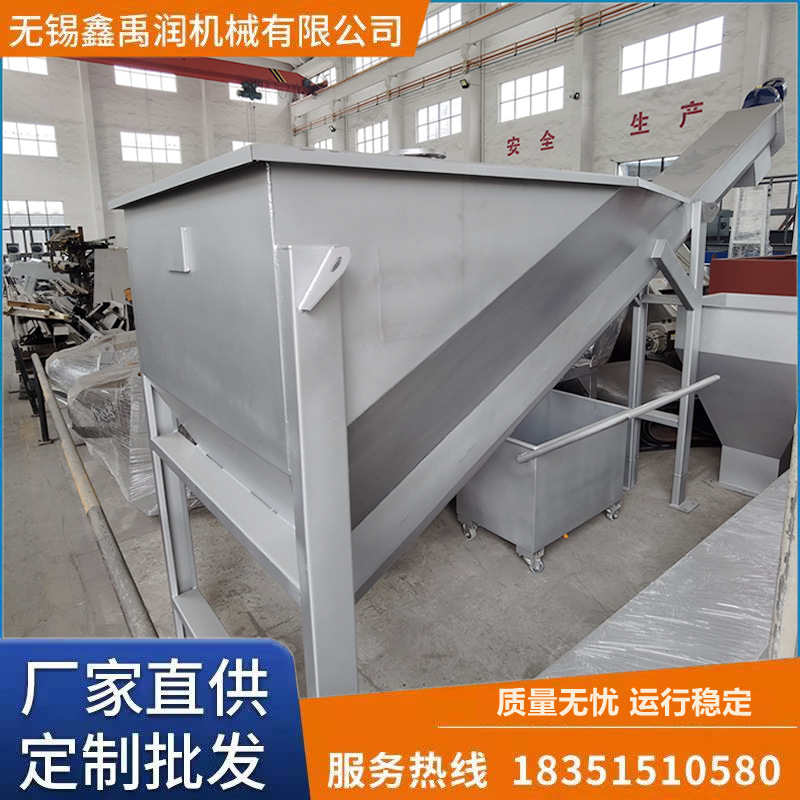 砂水分离器 不锈钢螺旋砂水分离机 砂水分离处理泥沙固液分离设备