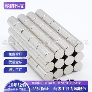 D10*15mm�F؛������]�A�δ����������S�F�����������Fʯ10&times;15