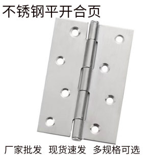 304���P�ƽ�_��� 4���S�к�� 5��ľ�T���T���g�T�q机��