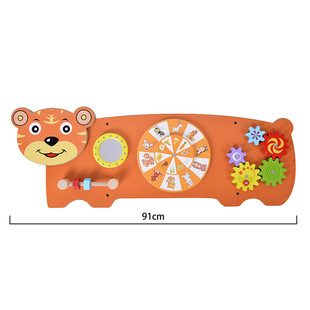 Kindergarten wall toys children's early education puzzle game wall wooden wall decoration combination Montessori teaching aids wholesale