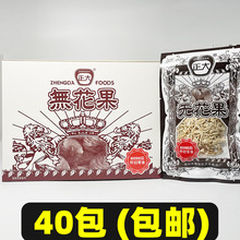 �o�����z����o�������}���z8090��С�r��ă��r���f��ʳС��