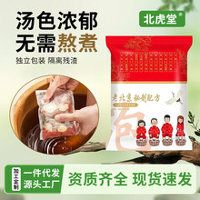 ϱʮζ_ _ ͥԡ۰~Ͻ򌺮