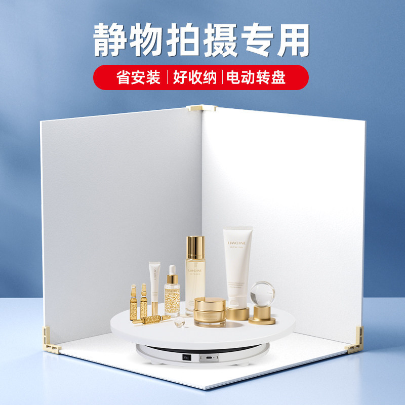 3D shooting platform for still life product photography, props for e-commerce, white photography platform with electric turntable, 360-degree rotation