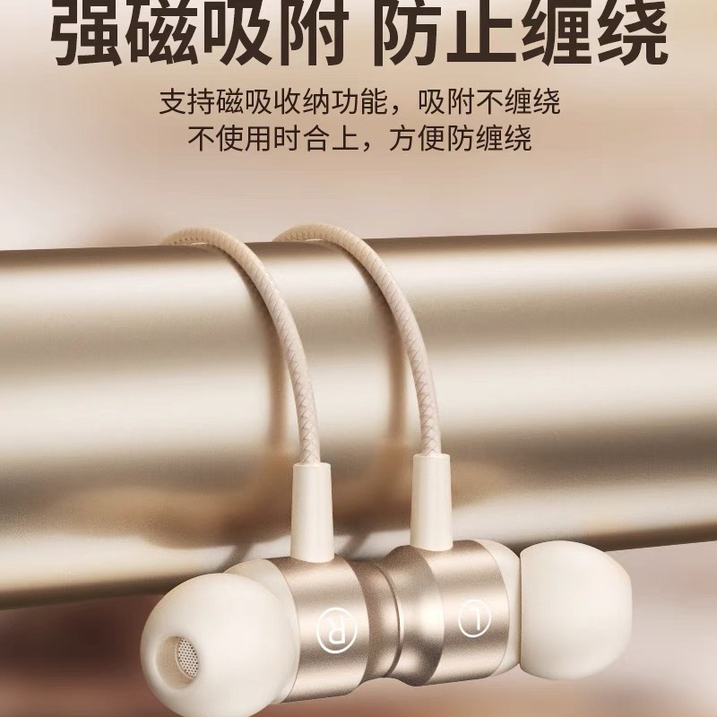 磁気金属ゲーミングヘッドセットインイヤー有線 L 字型エルボ e スポーツチキン typec ワイヤー制御携帯電話ヘッドセット|undefined