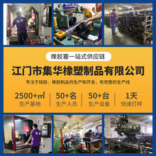 �A�ι��z���������ܷ�Ȧ����8�ֿ۷�ˮ�͸ߜ�͸��o��Ȧ�|Ƭ�S��