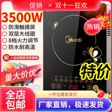 ���A늴Št���ô��ʶ๦�ܱ�����偹��ܷ�ˮ�����늠t