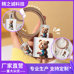 С���m���O�����������o�׳����18-20W���۔�15promax��iphone14