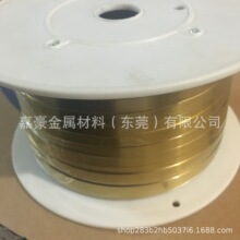  H62ͭͭͭͭ1-0.5/2-0.5/2.5-0.5mm