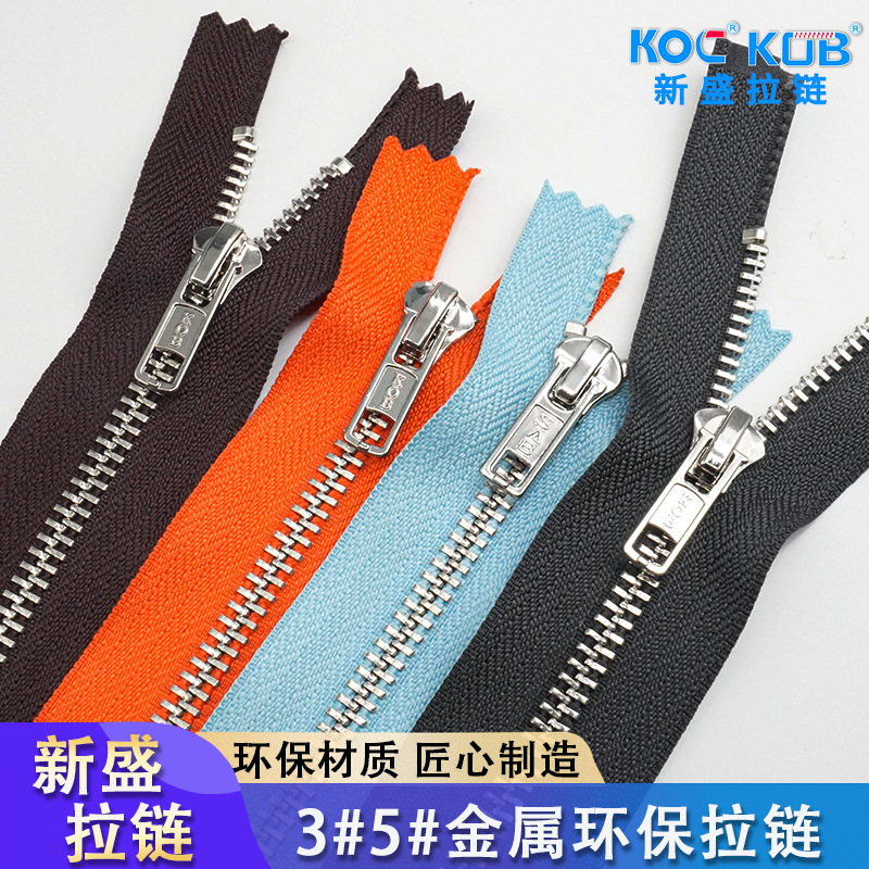 High-End Gold-Colored Metal Zipper, Special No. 8 and No. 5 Gray Zipper, Double-Ended Zipper for Clothing and Luggage