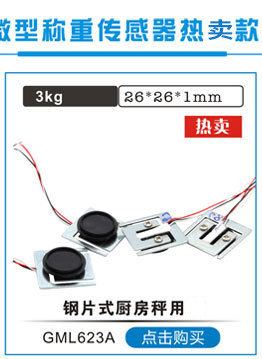 GML624A引流图_02.jpg