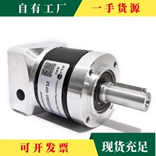 ��&middot;WESFAȫ�����������ǳ���ֱ��90��ת�Ǽ��ٻ�PFL6080 120 160