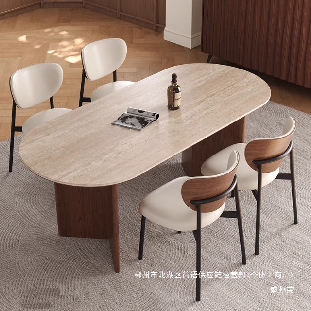 Fábrica directa retro francesa madera sólida De Lifeng tabla de roca mesa de comedor combinación de diseño oval simple medieval