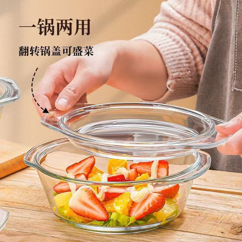 Glass bowl with lid special ware plate for microwave oven heating high temperature resistant household basin large soup bowl Egg Soup Steamed Egg Bowl